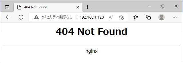 NGINXにアクセスした結果の絵