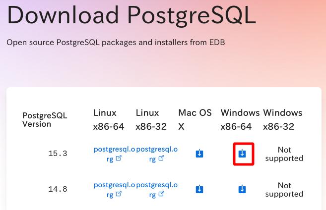 PostgreSQL ダウンロード 1