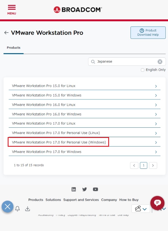 VMware Workstation Proダウンロード 1