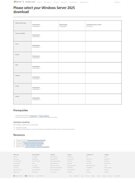 Windows Server 2025 ダウンロード 2