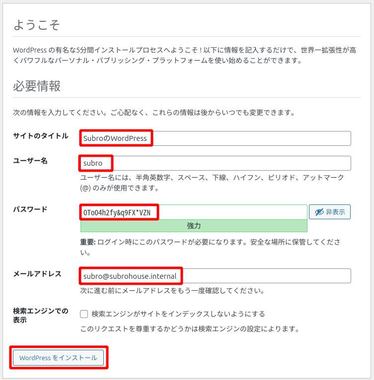 WordPress 1