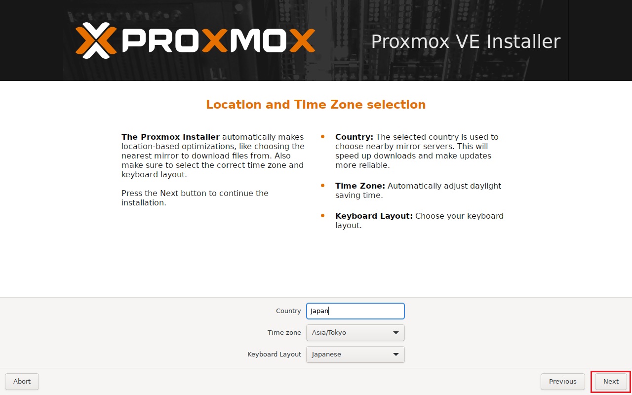 PROXMOXインストール 5
