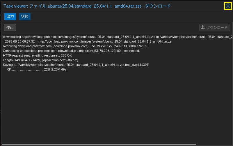 テンプレートダウンロード 3