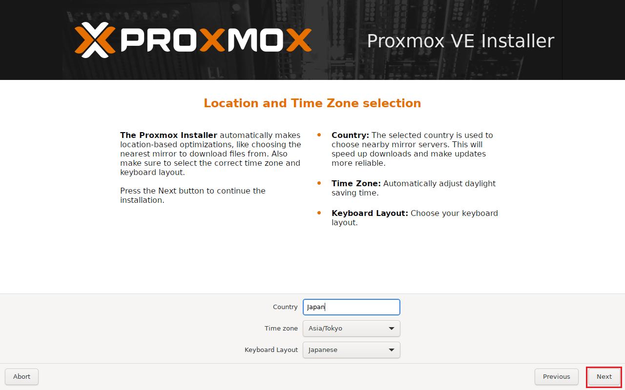 PROXMOXインストール 4