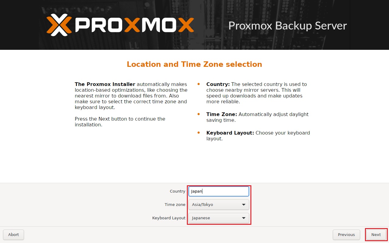 Proxmox Backup Server インストール 4