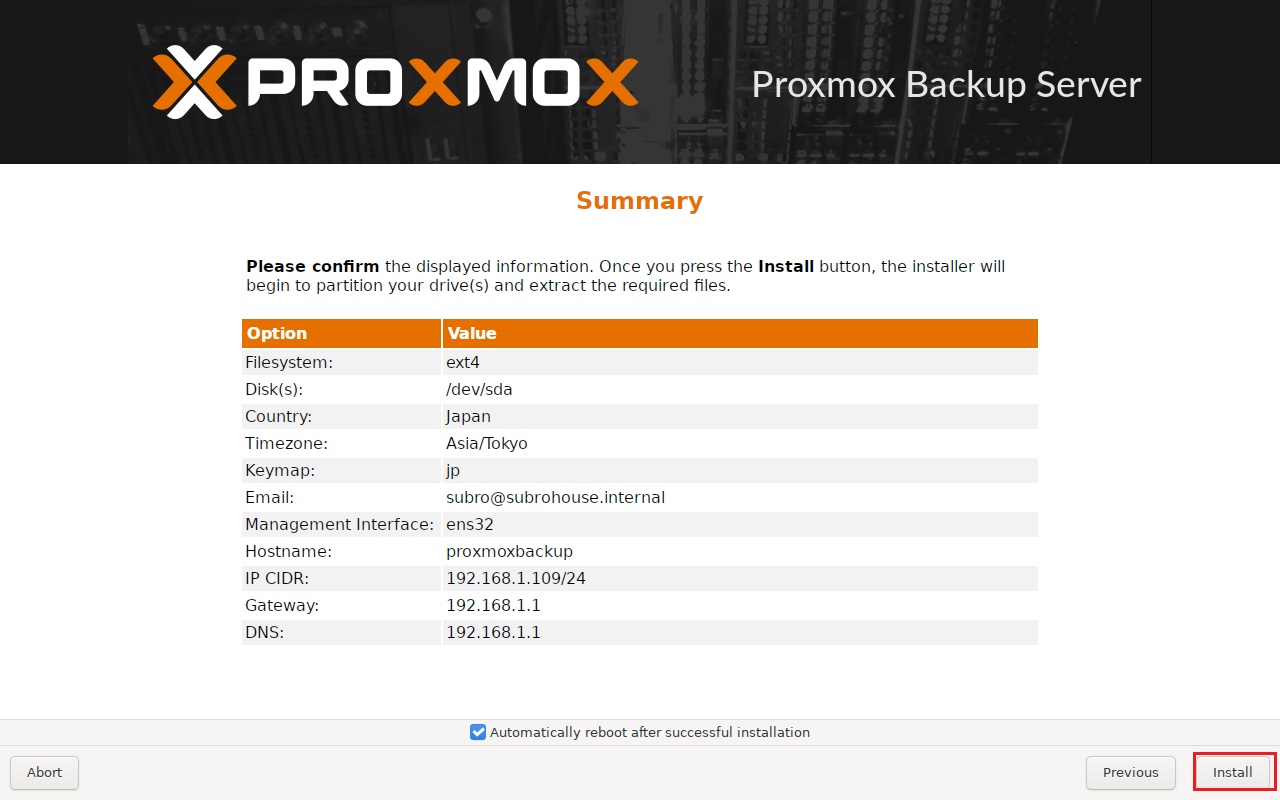 Proxmox Backup Server インストール 7