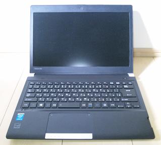 Dynabook